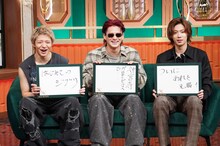 Number_i©︎日本テレビ