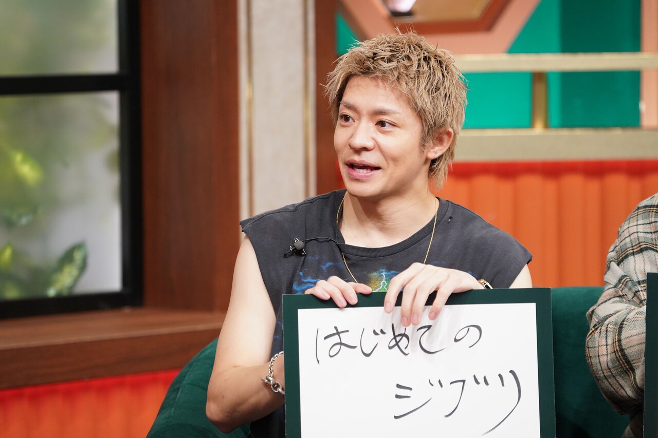Johnny&#39;s - 【タイムセール中！】ちょっこりさん　岸優太 2025年最新】岸優太 ちょっこりさんの人気アイテム - メルカリ