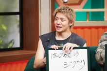 岸優太（Number_i）©︎日本テレビ