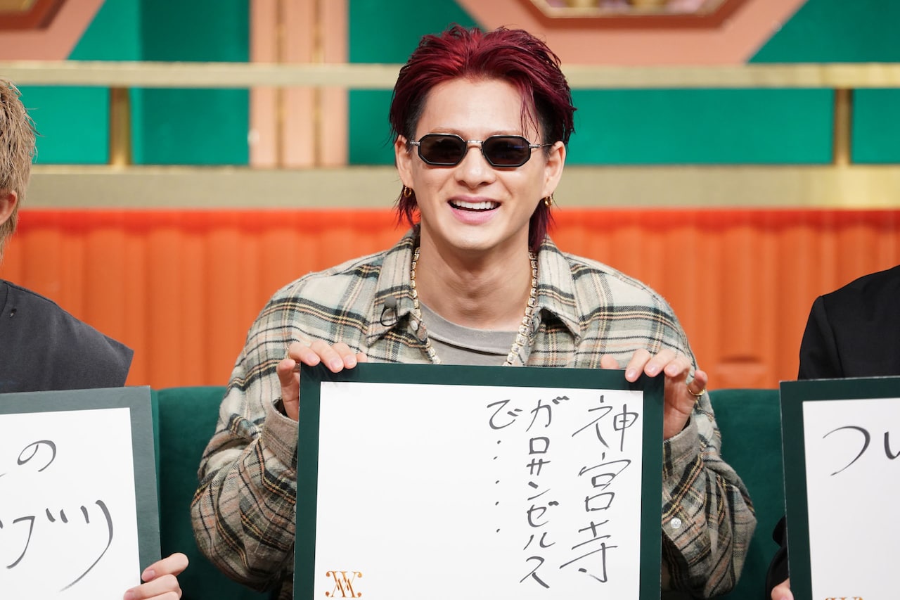 山田晃大（LIL LEAGUE） - JO1「レコ大」に向けて「ぶちかまし