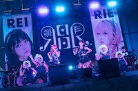 REIRIE「JAM」の様子。