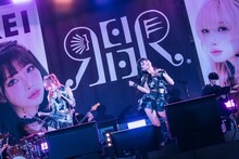 REIRIE「JAM」の様子。