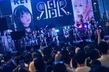 REIRIE「JAM」の様子。