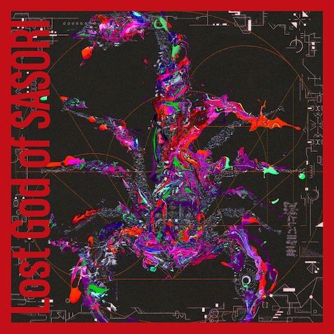 凛として時雨「Lost God of SASORI」ジャケット