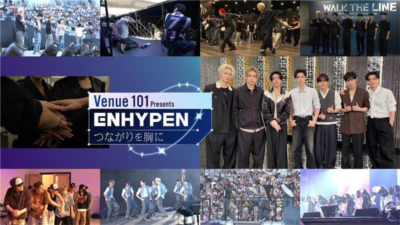 「Venue101 Presents ENHYPEN つながりを胸に」ビジュアル
