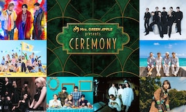 Mrs. GREEN APPLE「CEREMONY」TVerのアーカイブ配信期間が決定
