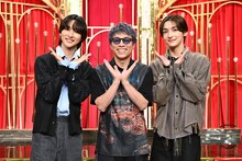 左から本多大夢、田村淳、浜川路己。(c)日本テレビ