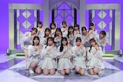「秋元康 × AI秋元康～AKB48新曲プロデュース対決～」より。 ©︎日本テレビ