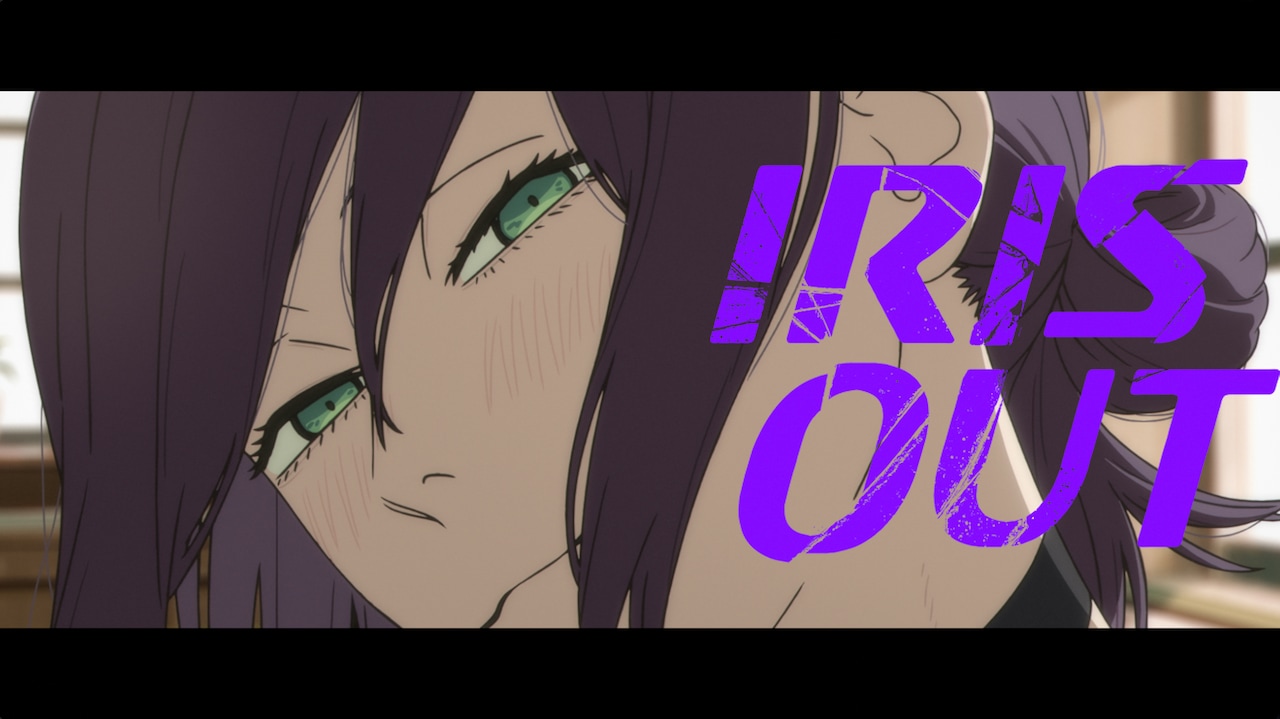 米津玄師「IRIS OUT」ミュージックビデオより。
