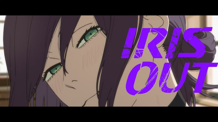 米津玄師「IRIS OUT」のMV公開、劇場版「チェンソーマン レゼ篇」本編映像あり