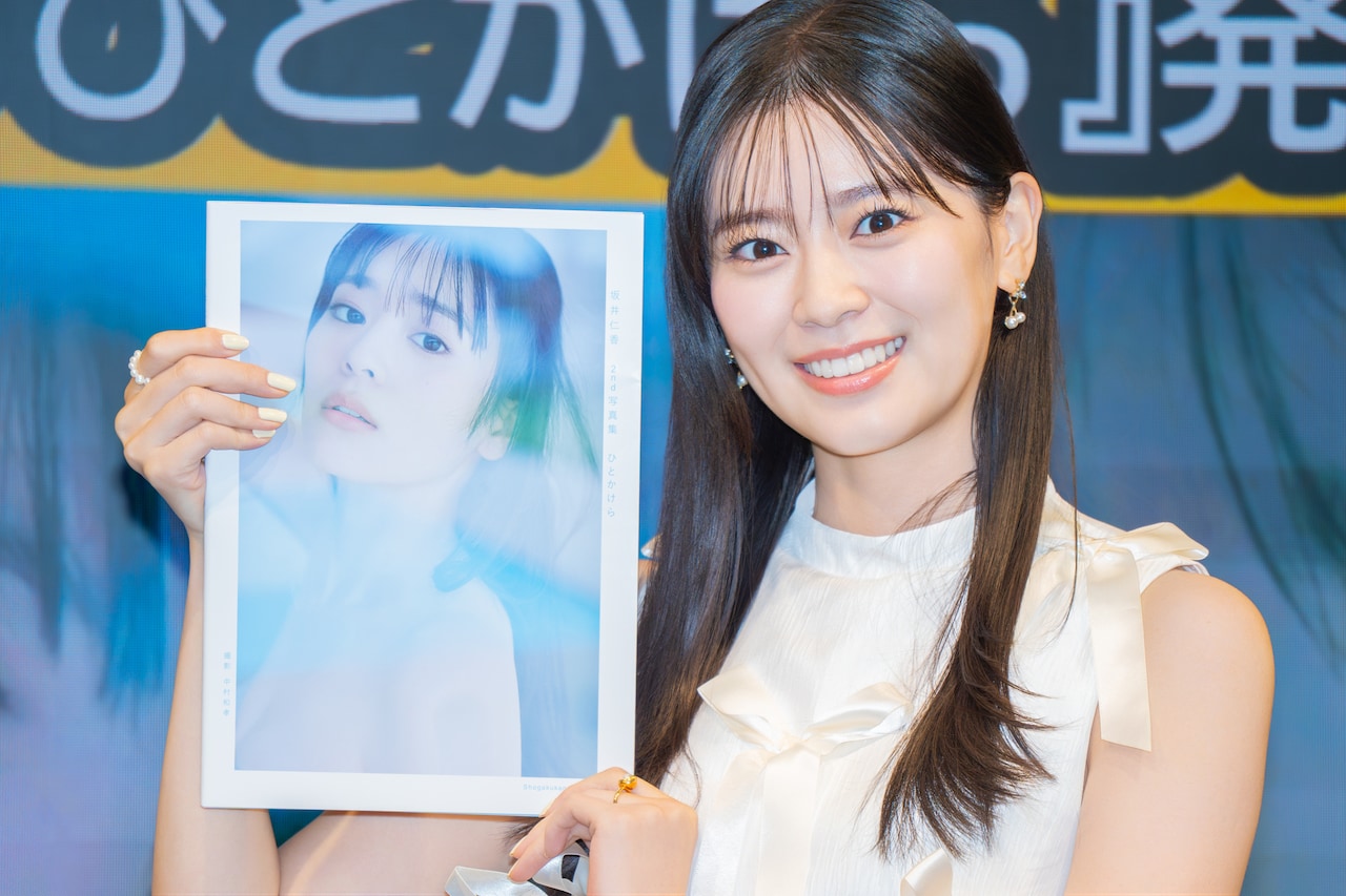 坂井仁香（超ときめき♡宣伝部）