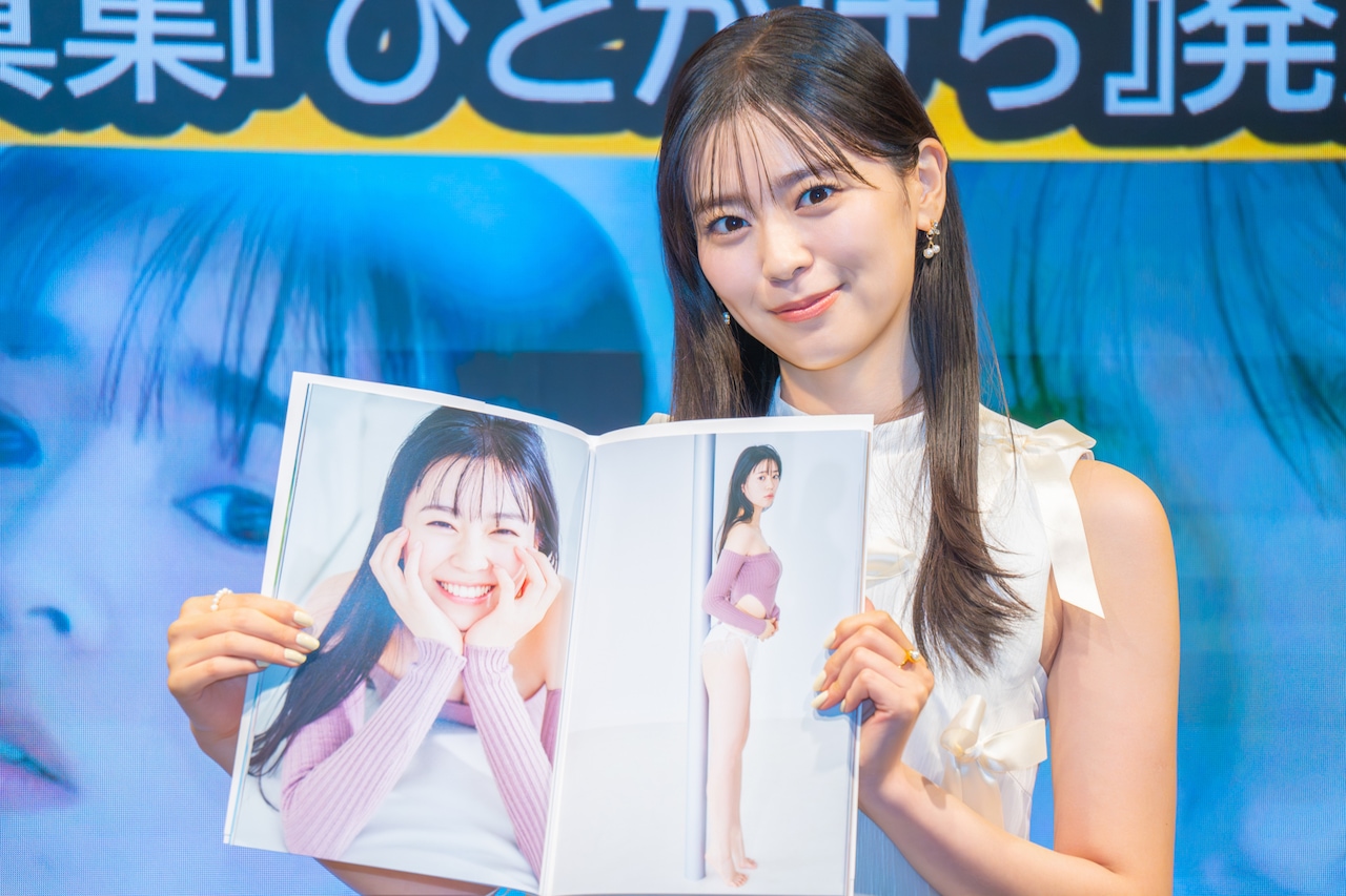 889 超ときめき宣伝部 とき宣 坂井仁香 生写真 34枚セット 889 超ときめき宣伝部 とき宣 坂井仁香 生写真 34枚セット 超とき