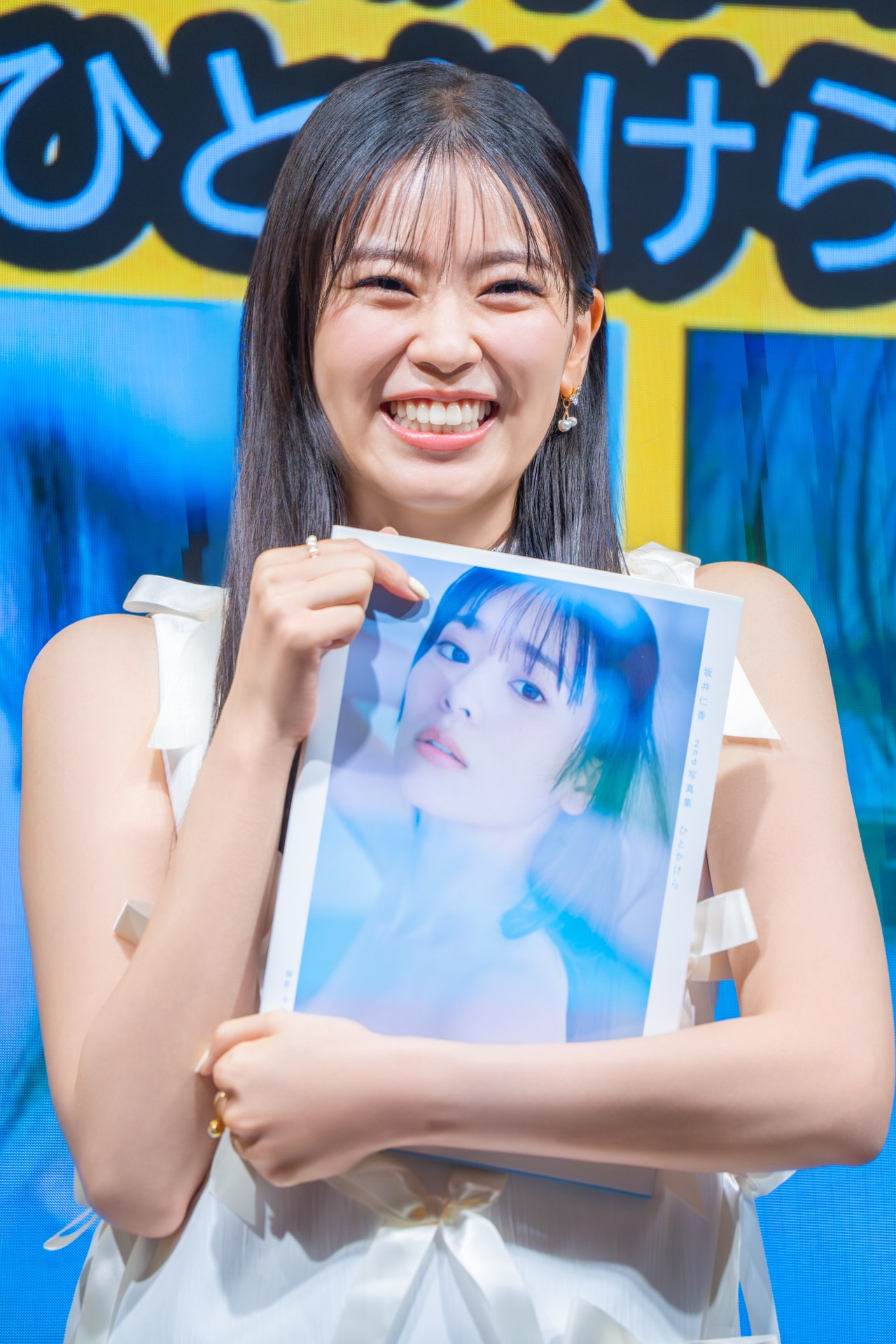 坂井仁香（超ときめき♡宣伝部） - 超ときめき♡宣伝部・坂井