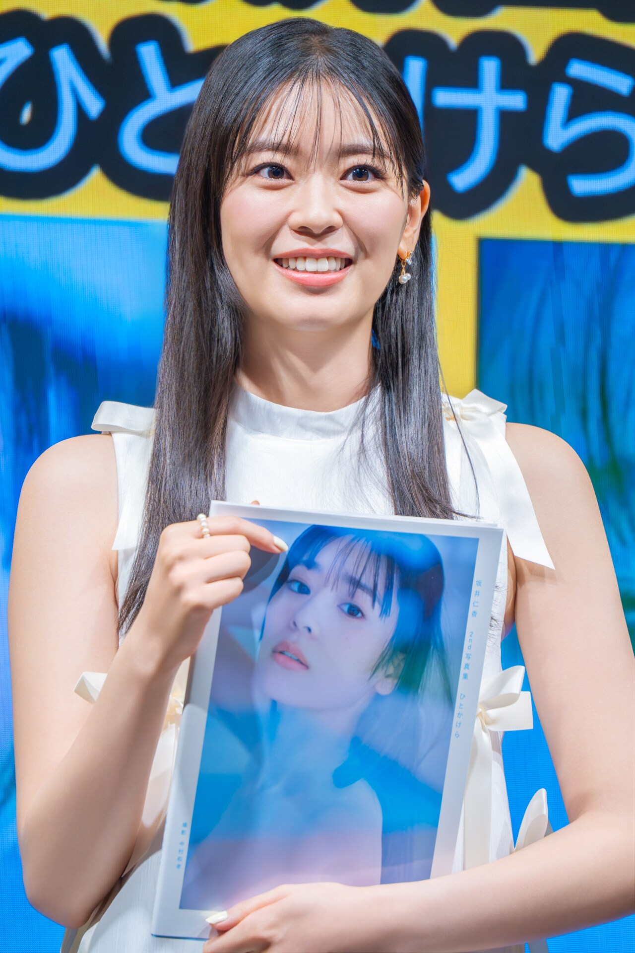 坂井仁香（超ときめき♡宣伝部） - 超ときめき♡宣伝部・坂井