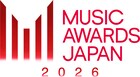 国内最大規模の音楽賞「MUSIC AWARDS JAPAN」来年も開催、舞台を東京に移し規模拡大