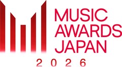国内最大規模の音楽賞「MUSIC AWARDS JAPAN」来年も開催、舞台を東京に移し規模拡大