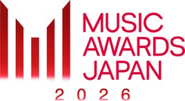 国内最大規模の音楽賞「MUSIC AWARDS JAPAN」来年も開催、舞台を東京に移し規模拡大