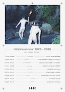 「hitohira en tour 2025-2026」フライヤー