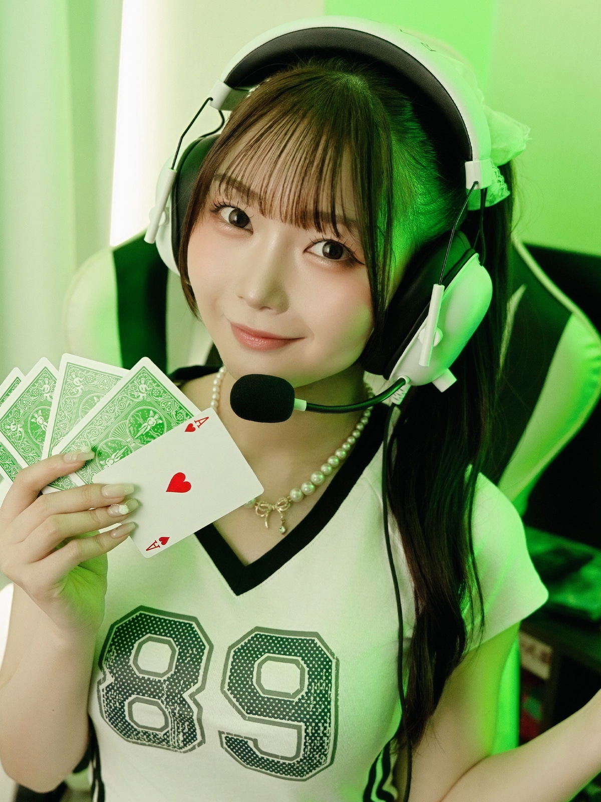 RIRIKA