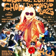 韓国の民謡バンドOBSG来日公演に中西レモン、VIDEOTAPEMUSIC