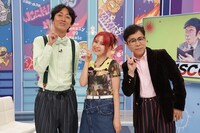 Furui Rihoとナインティナイン。©フジテレビ