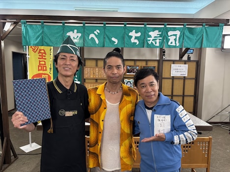 久保田利伸とナインティナイン。©フジテレビ