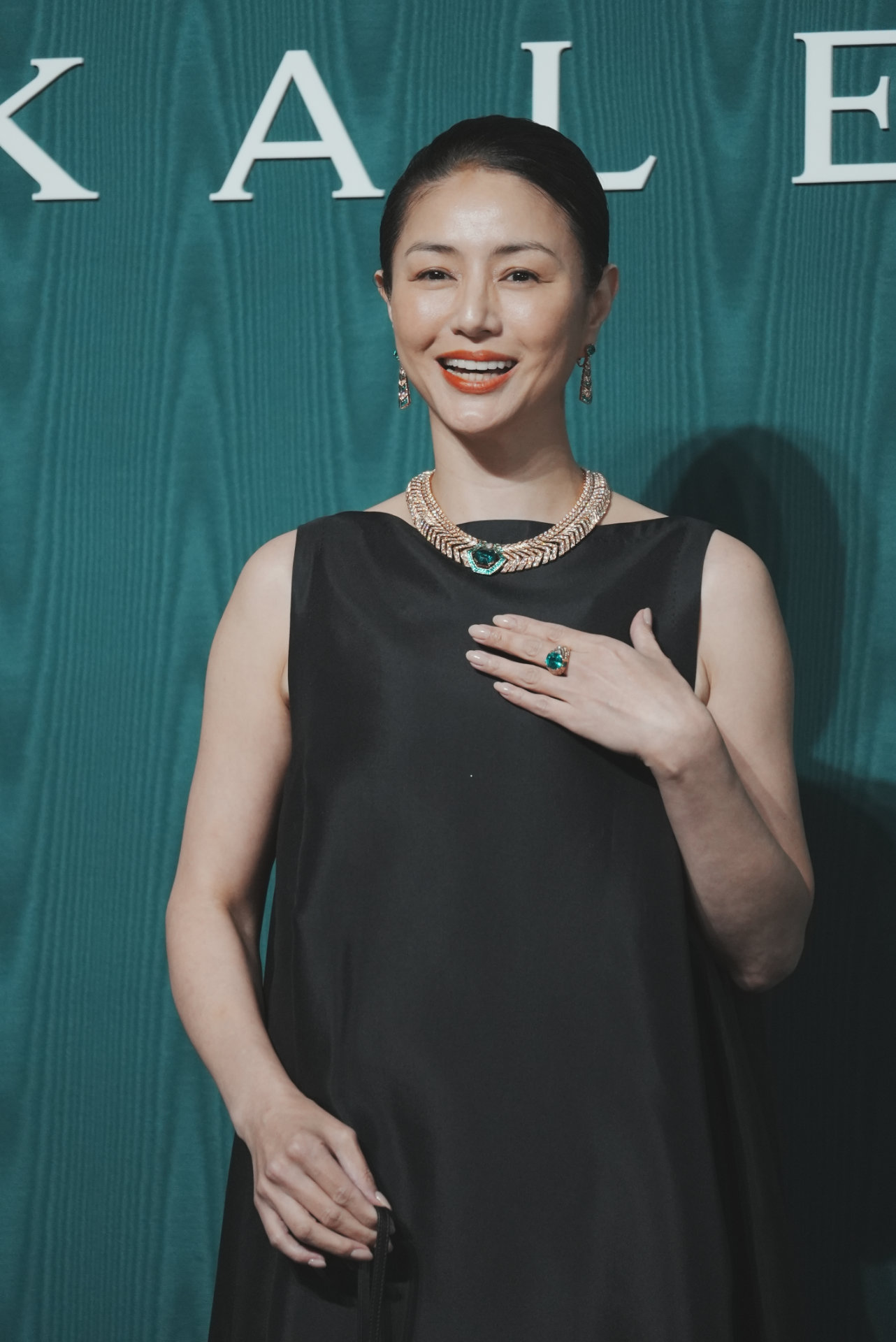 井川遥