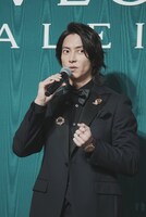 山下智久