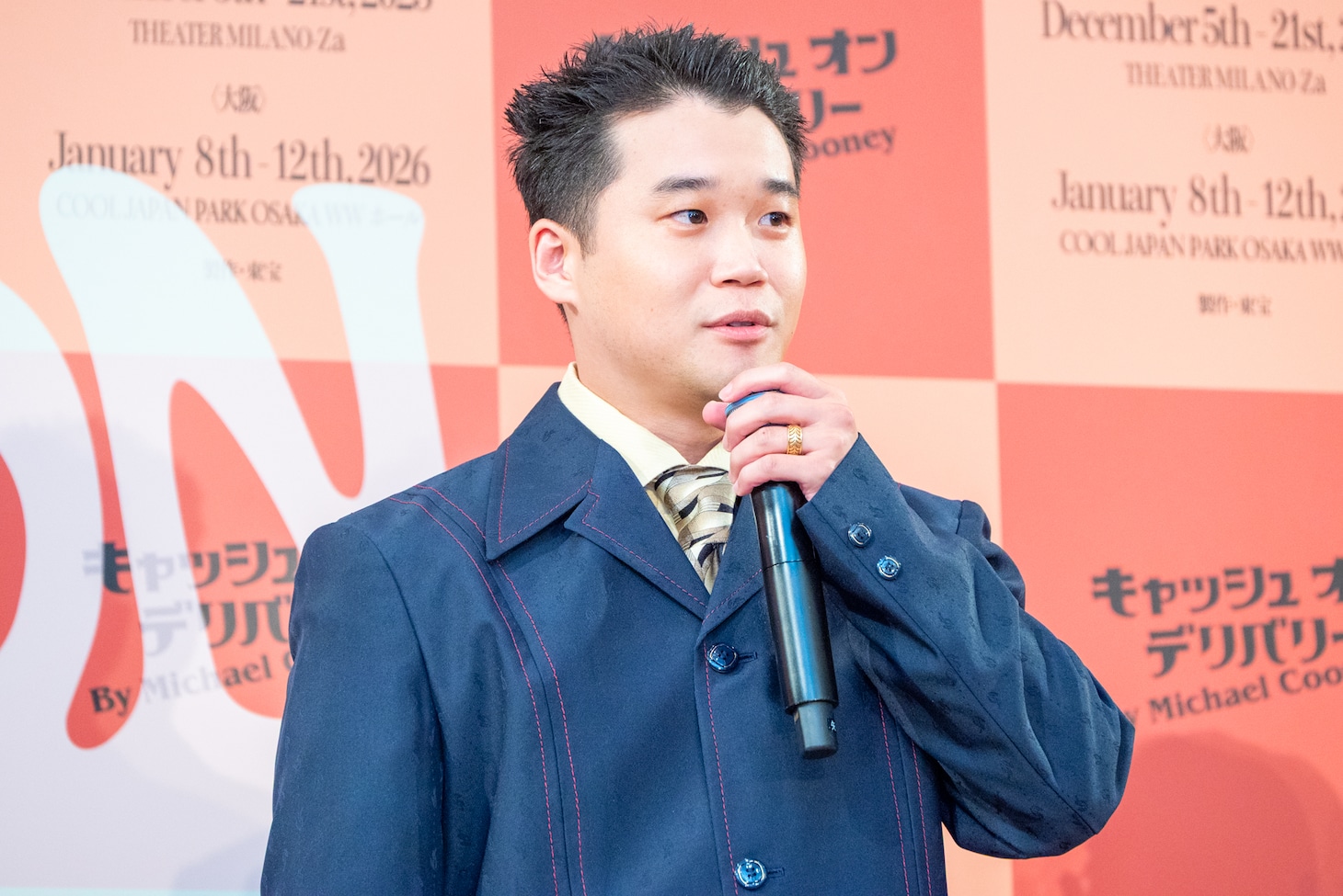 矢本悠馬