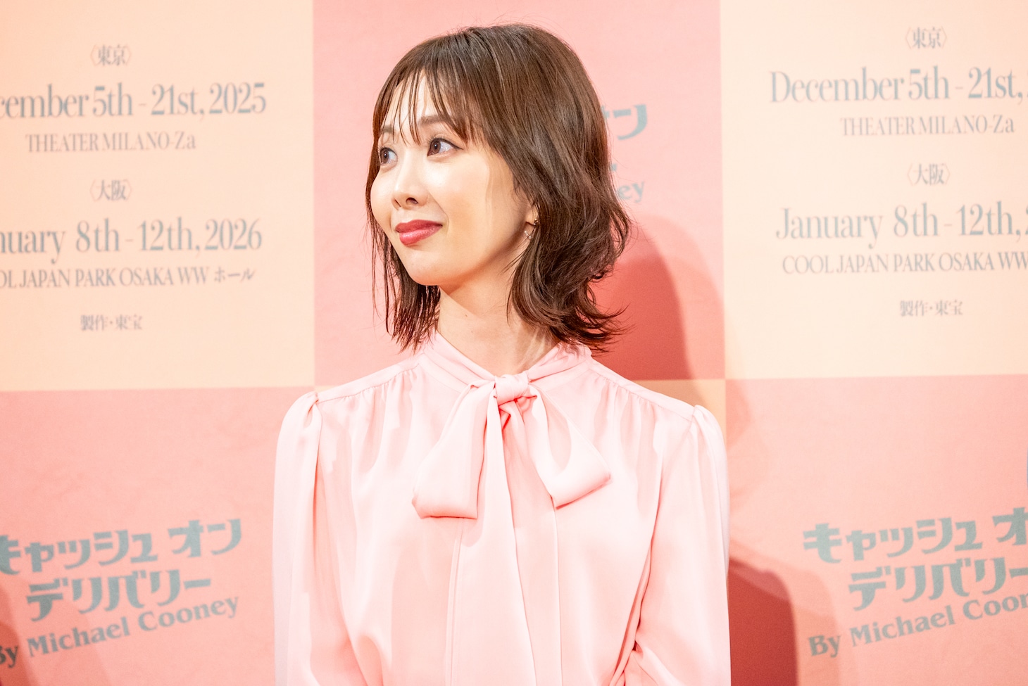 妃海風