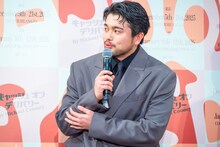 井口理（King Gnu）