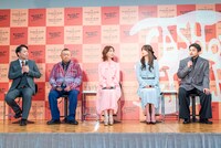 舞台「キャッシュ・オン・デリバリー」製作発表記者会見の様子。