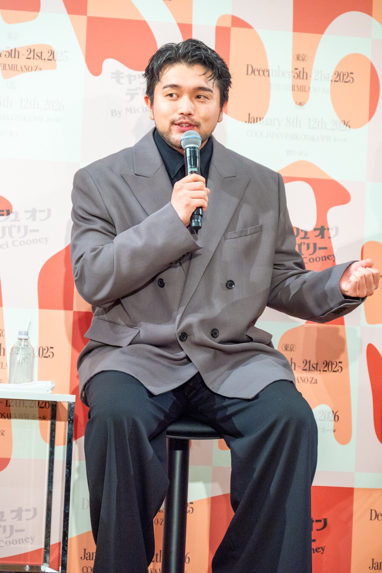 King Gnu井口理が主演舞台「キャッシュ・オン・デリバリー」会見で矢本