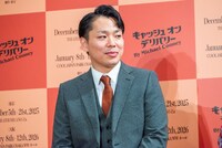 舞台「キャッシュ・オン・デリバリー」で演出を務める小貫流星。