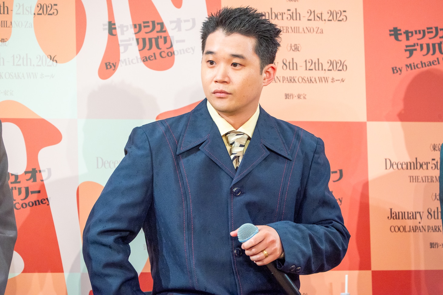 矢本悠馬