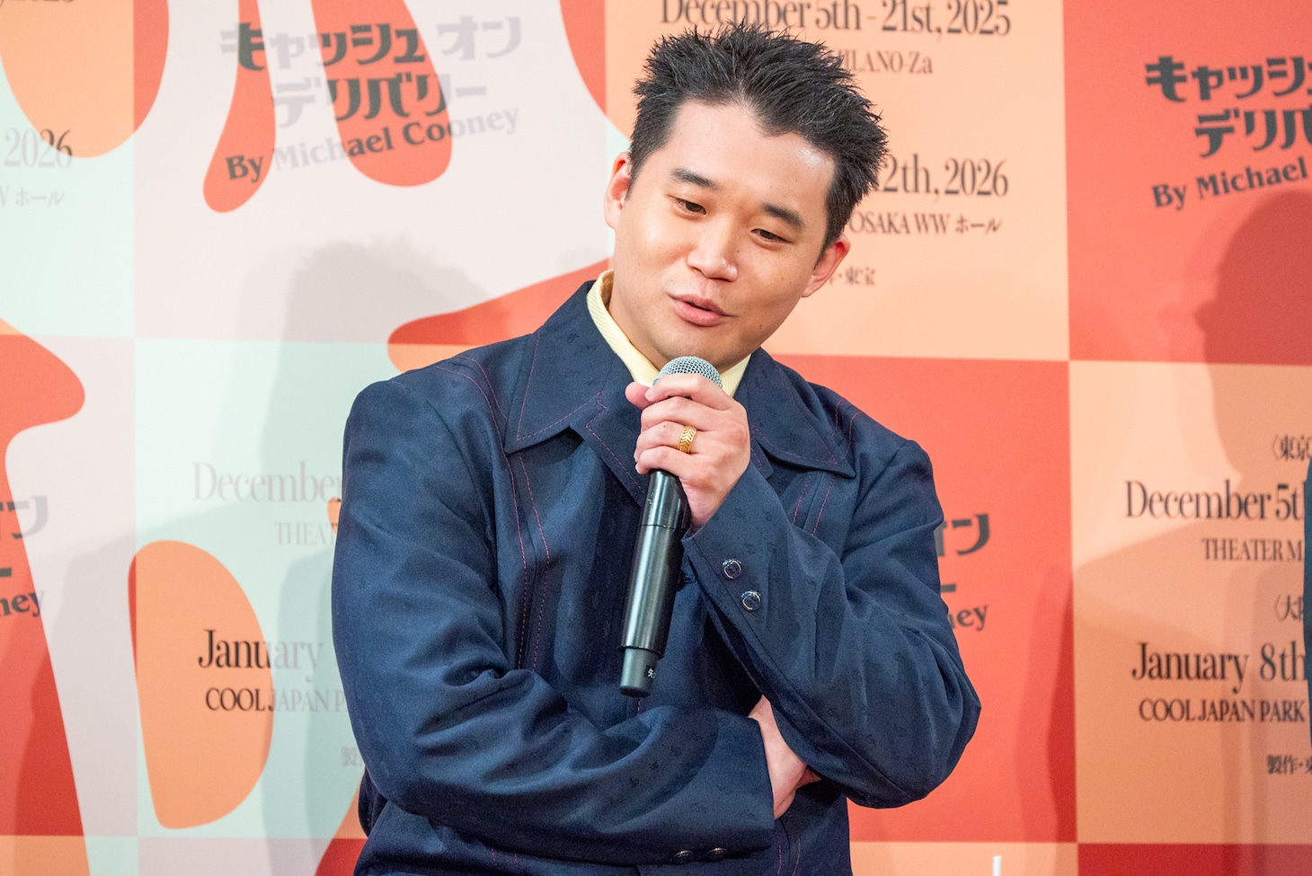 矢本悠馬