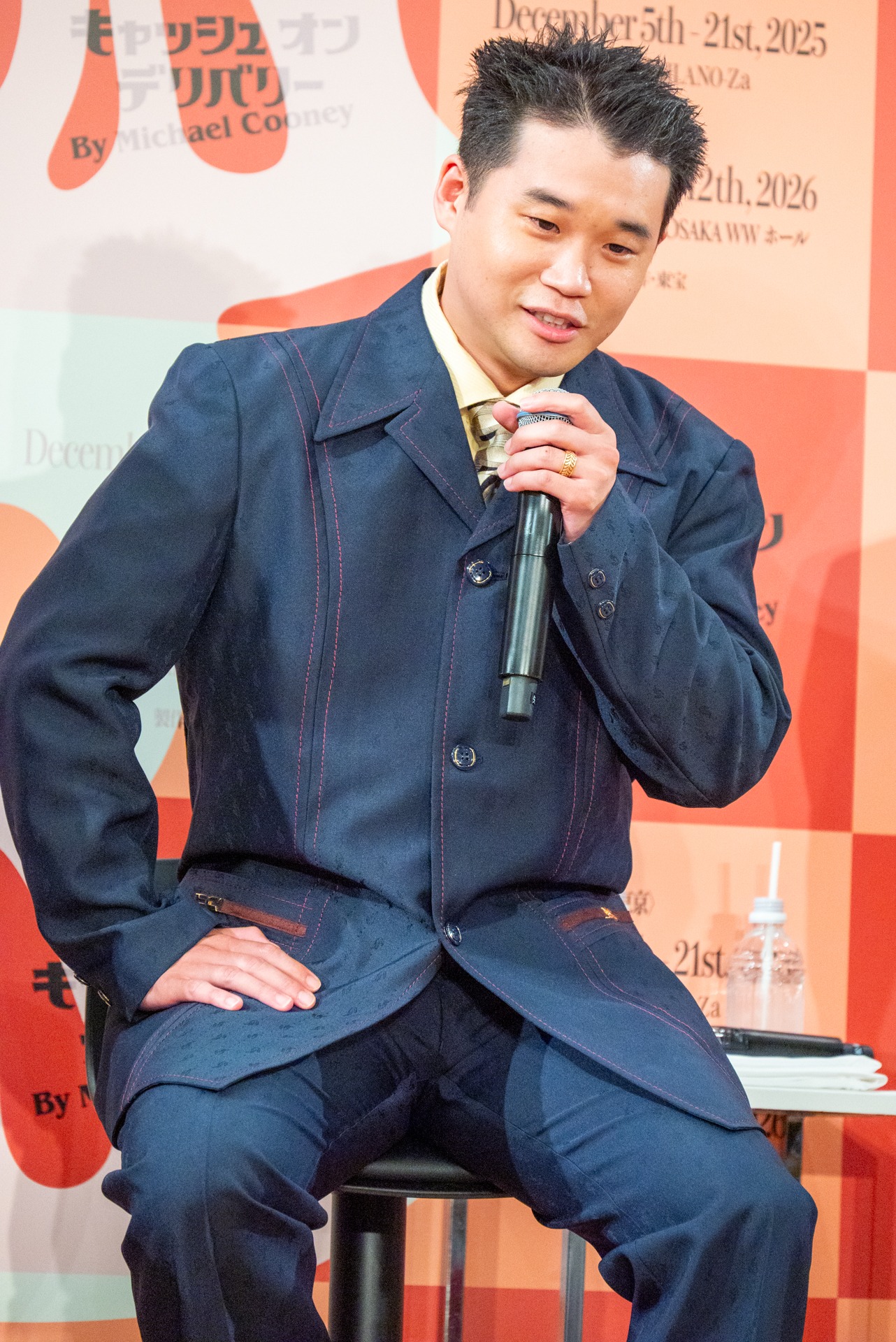 矢本悠馬