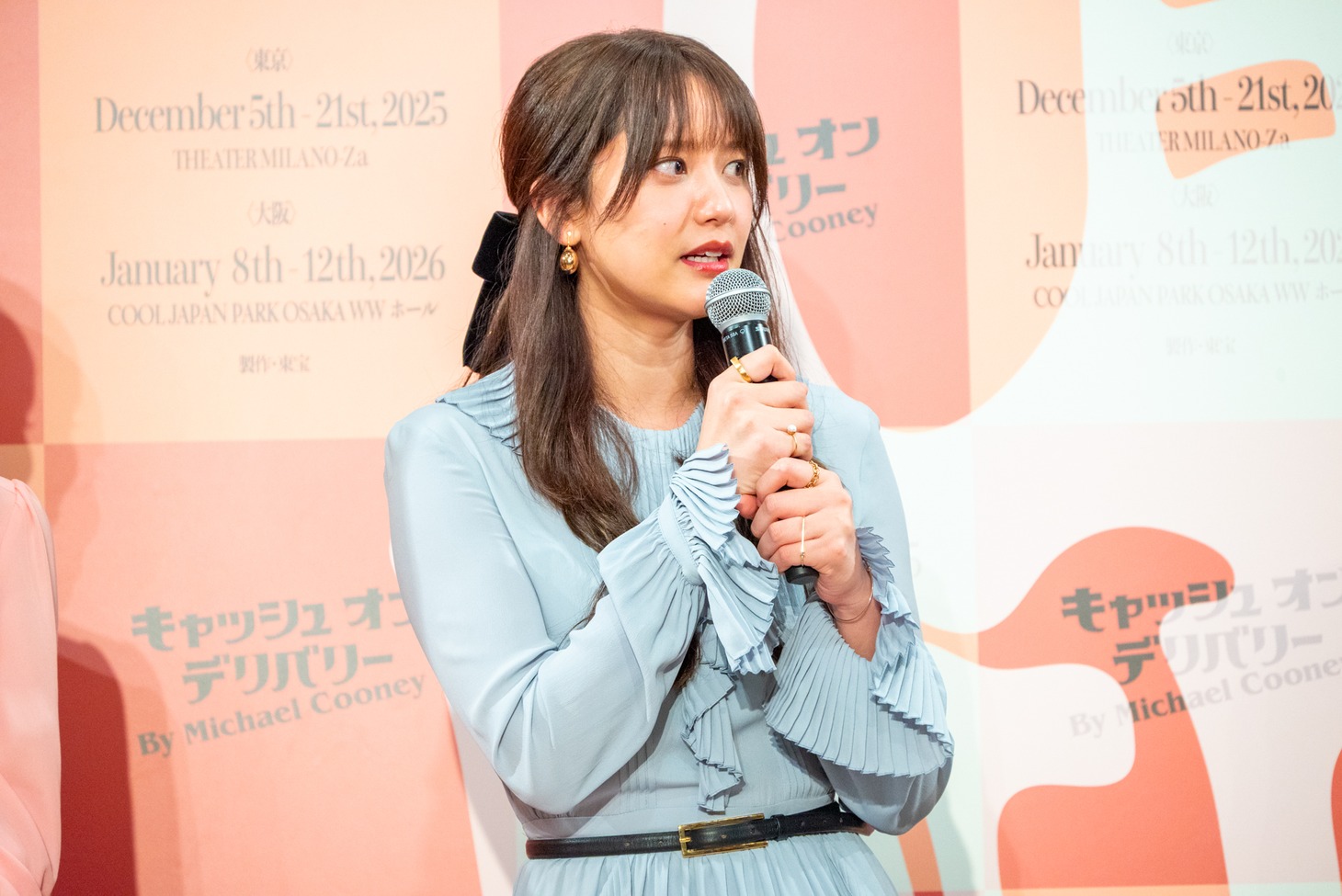 山崎紘菜
