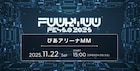 後藤真希、KizunaAI、バーチャルiLiFE!ら“リアルメタバースフェス”で競演「FUURYUUFES」