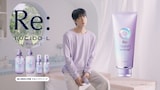 BTSのJINが出演するCMより。
