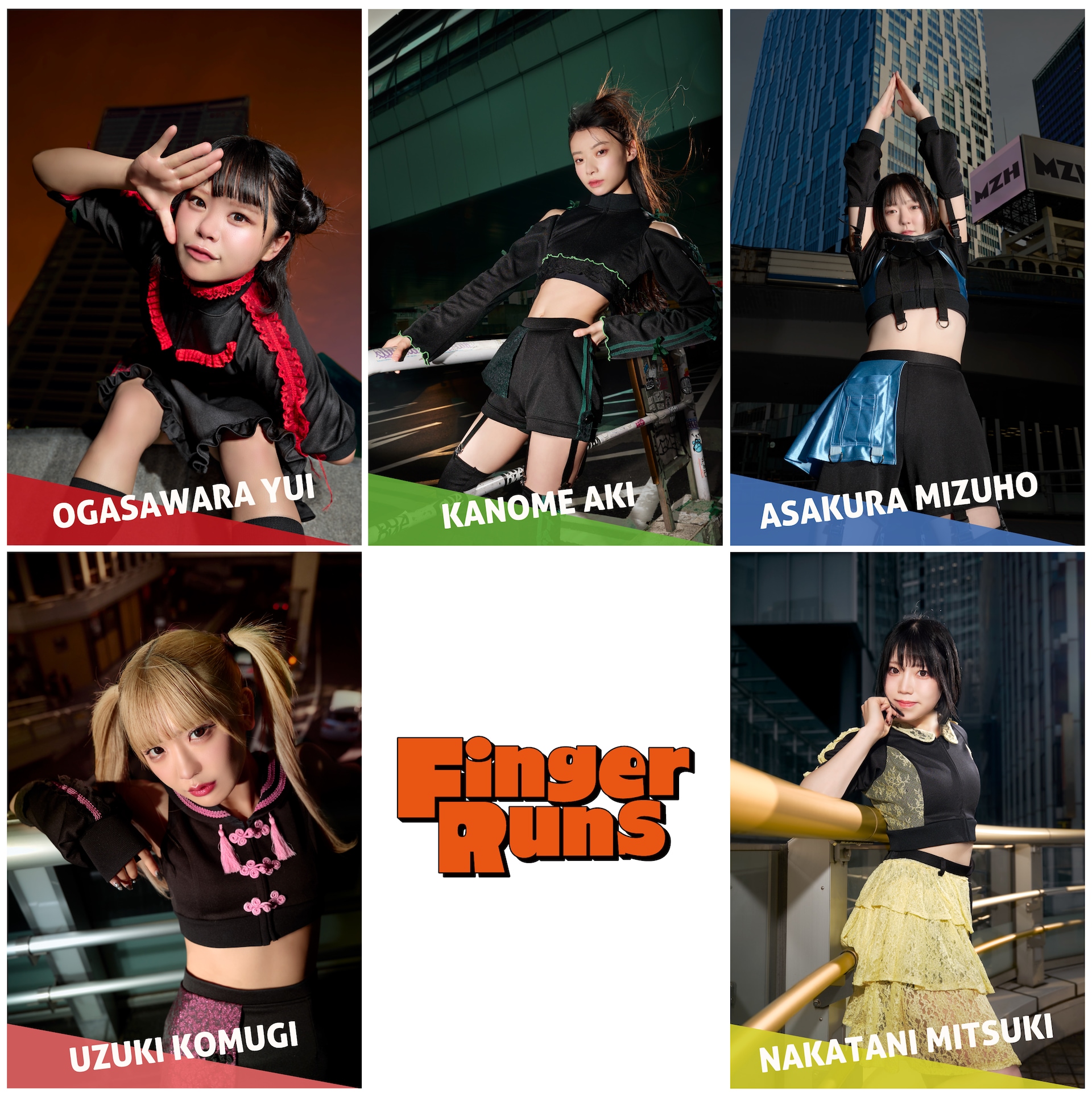 Finger Runs、2ndアルバムリリース＆全国ツアー開催決定 | JOYSOUND