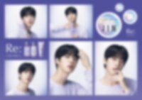 ルシードエル JIN ステッカーシート