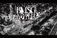 「BMSG STREET GALLERY」キービジュアル