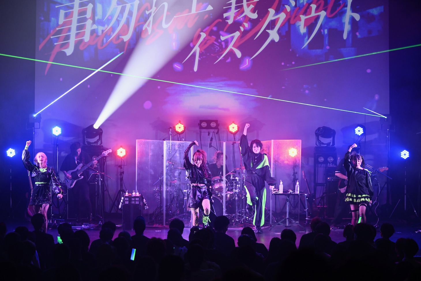 「名称非公開 LIVE 2025 supported by GiGO」の様子。（Photo by fukawadaichi）