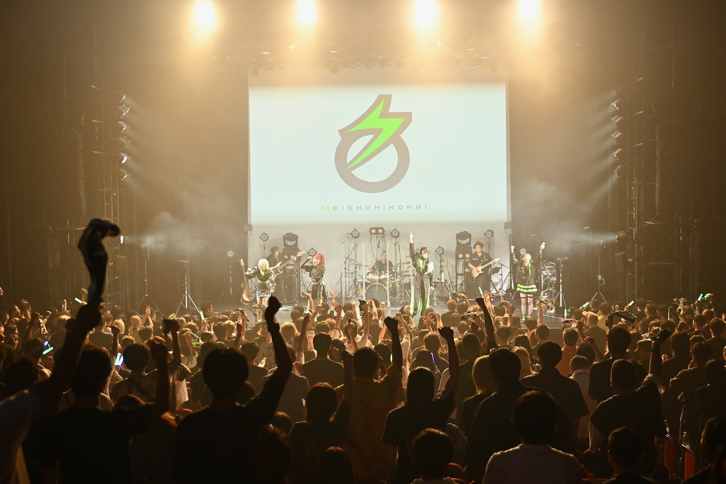 「名称非公開 LIVE 2025 supported by GiGO」の様子。（Photo by fukawadaichi）