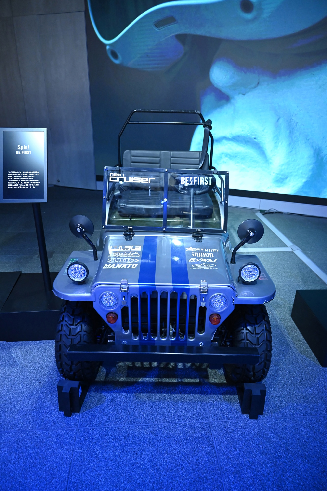 「BE:FIRST DOME TOUR 2024-2025 "2:BE"」東京ドーム公演でBE:FIRSTが使用したゴーカート。