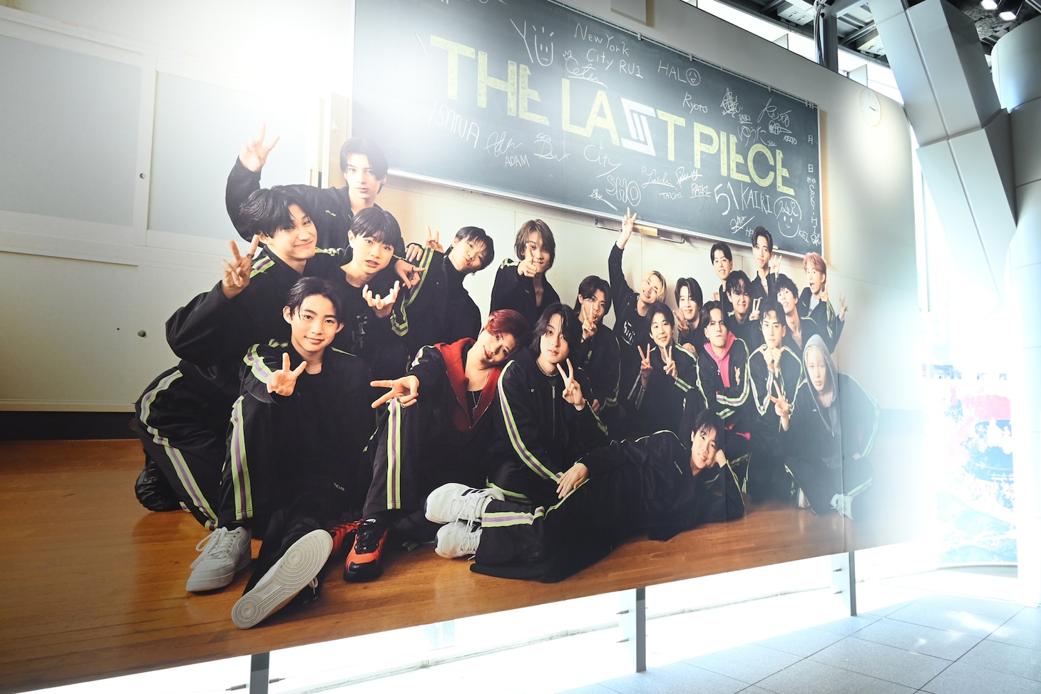 「THE LAST PIECE」コーナーの様子。