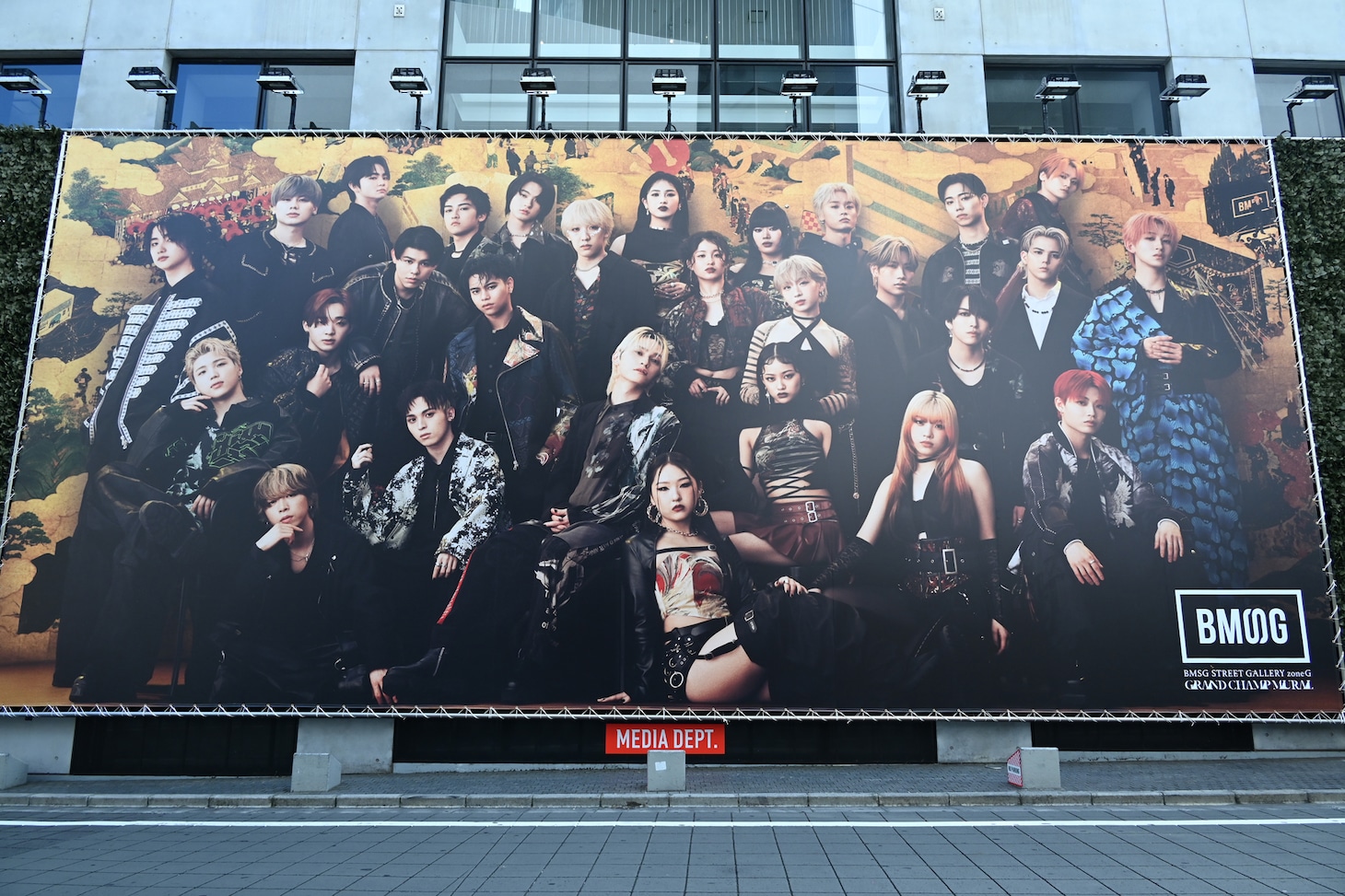 「zone G：GRAND CHAMP MURAL」
