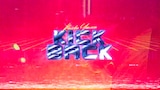 米津玄師「KICK BACK」MVより。