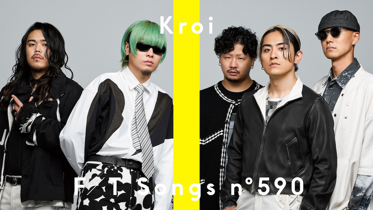Kroiが登場するYouTubeチャンネル「THE FIRST TAKE」第590回のサムネイル。